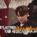 [댓글부탁해] 하... 아이돌 보면 현타 오지 않냐...? 현타오져;;;;