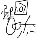 아 오빠 술쳐먹고 들어왂는데 개웃<b>김</b>