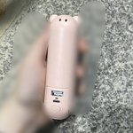 블핑 공방 <b>사녹</b> 역조공 뭐임ㅋㅋㅋㅋㅋㅋ