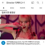 에스파×어도비 팬뮤비 만들어봤어요