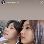 헐 빵먹다살찐떡 강혜원이랑 <b>친목</b>하네