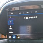 [NCT칠프] 나 제주도 와서 렌트카 빌렸는디 쩡<b>블리</b>