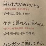 [댓글부탁해] <b>전라도</b> 남자가 이상형인 사람 있어?