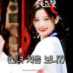 충격! <b>선녀</b> 실존
