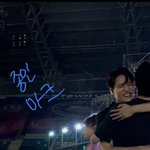 슴콘 오랜만에 만난 카이 <b>마크</b>