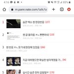 <b>에스엠</b> 아직 안죽었네