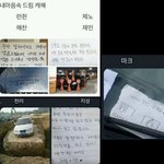 [NCT드림] <b>캐</b>웃김