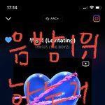 [더보이즈] 음방카메라 인가가 제일 맘에<b>든당</b>