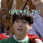 [군대] 아니 전정국 너무 끼여워