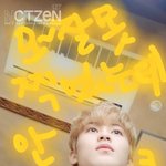 [NCT칠프] 오~잘못 찍었는데 안 <b>흔들</b>ㅋㅋ