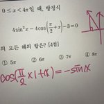 얘들아 각<b>변환</b> 이렇게 하는거 맞나