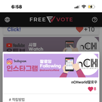 [더보이즈] <b>프리</b>보트 하트 모으는 거