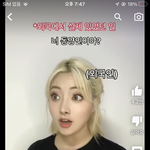 <b>이분</b> 눈 되게 크지않냐