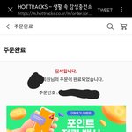 [NCT칠프] <b>자자</b> 가보자고