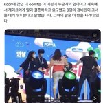 [엔하이픈] <b>제이크</b>...