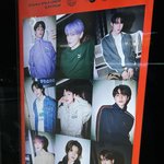 [NCT칠프] <b>푸마</b> 광고 봤엉