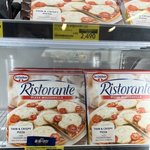 홈플 요즘 잘한대요