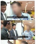 이왜진 레전드 ㅋㅋㅋ