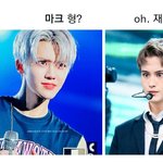 [NCT드림] 이거 <b>봄</b>?ㅋㅋㅋ