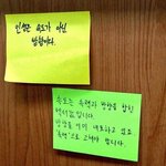문과는 <b>스카</b>이 아니면 다 똑같아?