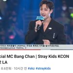 [스키즈] 플리즈 웰컴  유어 스페셜 엠씨 방찬