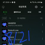 [더보이즈] ㅁㅍ