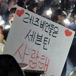 나 진자 존경스러운 친구 잇음히히