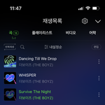 [더보이즈] 원래 <b>미개봉</b> 앨범 포카 이벤트 해도 돼?