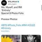[방탄소년단] 으아아앙<b>아아</b>아아악김남준!!!!!!!