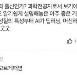 엔믹스 컴백 <b>한</b><b>줄</b>요약