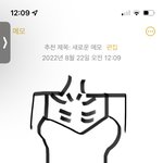 안말랐는데 갈비뼈 보이는 애들있어..?