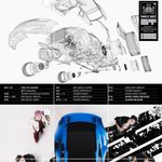 [NCT칠프] <b>인스타피드</b> 언뜻보면 자동차회산줄 ㅎㅎㅎ