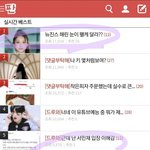 10<b>대판</b> ㅈ망했네 ㅋㅋㅋ