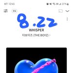 [더보이즈] 1시 <b>순위</b> 기대해도 될까? 두근두근