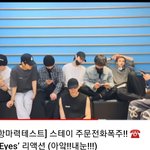 [스키즈] 아기테이를 위한 스테이 항마력테스트 영상