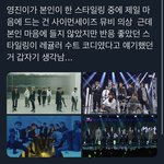 <b>김영진</b>은 뭘까