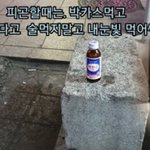 나도 150 안됨 ㅋㅋㅋㅋ