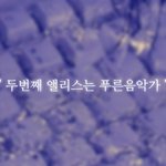 너네 기초<b>대사량</b> 얼마야