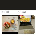 금<b>사빠</b> 어케고침