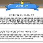 엥 니네 이거 알고 있엇음???