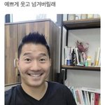 [드루와] 크롭티 입었는데 시선강간 오지네