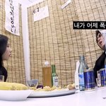 차린건 쥐뿔도 없지만 진짜 <b>영지</b>네 집이야?