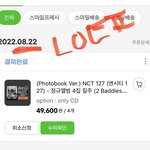 [NCT칠프] <b>지마켓</b> 할인~!!!