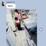 <b>상여</b>자특 혼자 롯월 감