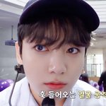 [방탄소년단] 잘생쁨정석
