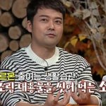 <b>통조림</b> 음식 씼어 먹는다는 윤소희