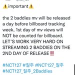 [NCT칠프] 뮤비 선공개 빌보드는 <b>집계</b>안되고 국내 음방만 <b>집계</b>되는건가?