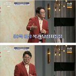 [<b>유머픽</b>] 50억 이상 복권에 당첨된 사람이 가장 먼저 바꾸는것...