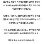 [댓글부탁해] 이거 <b>mbti</b> 어떤 유형 같애?