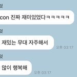 [NCT드림] 지<b>생이</b>가 행복하대